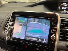 �ڥ��饦��ɥӥ塼��˥��������ѤΥ����ˤ�ꡢ�夫�鸫���������褦�ʻ����ǣ������٥���ޤμ��Ϥ��ǧ���뤳�Ȥ��Ǥ��ޤ��������ʬ���ǧ���䤹�����������Ǥ��ڤ��֤�����֤⥹�ࡼ���˹Ԥ��ޤ��� 5