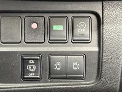 �ڥϥ󥺥ե꡼��ǽ�դ�ξ¦�ѥ���饤�ɥɥ��ۥ��饤�ɥɥ��β���­�������Ƥ��������ȡ���ưŪ�˥��饤�ɥɥ������Ĥ��ޤ�����ʪ��ξ�꤬�դ����ä����֤Ǥ⡢�ɥ��γ��Ĥ��Ǥ��ƤȤäƤ������� 7