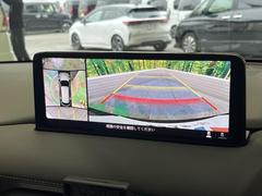 �ڣ�������ӥ塼��˥��������ѤΥ����ˤ�ꡢ�夫�鸫���������褦�ʻ����ǣ������٥���ޤμ��Ϥ��ǧ���뤳�Ȥ��Ǥ��ޤ��������ʬ���ǧ���䤹�����������Ǥ��ڤ��֤�����֤⥹�ࡼ���˹Ԥ��ޤ��� 4