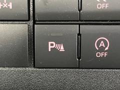 �ڥ��ꥢ��󥹥��ʡ��ۥХ�ѡ����դ������󥵡����㳲ʪ���Ρ�����ε�Υ�˶�Ť��ȥ��顼�ȤǶ����Ƥ���ޤ���������֥��ڡ�����ָ��������¿��Ǥ��͡� 4