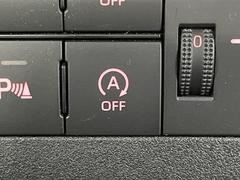 �ڥ����ɥ�󥰥��ȥåס��ֿ������ڤ���֤����ݤ˥��󥸥����ߤ���̵�̤�ǳ���ξ�����ޤ��ޤ���ǳ������Ķ��ݸ�ˤĤʤ��뵡ǽ�����󥸥�ϥ֥졼����Υ���кƻ�ư���ޤ��� 5