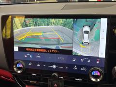 �ڥѥΥ�ߥå��ӥ塼��˥��������ѤΥ����ˤ�ꡢ�夫�鸫���������褦�ʻ����ǣ������٥���ޤμ��Ϥ��ǧ���뤳�Ȥ��Ǥ��ޤ��������ʬ���ǧ���䤹�����������Ǥ��ڤ��֤�����֤⥹�ࡼ���˹Ԥ��ޤ��� 5