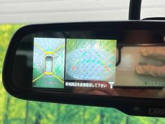 �ڥ��饦��ɥӥ塼��˥��������ѤΥ����ˤ�ꡢ�夫�鸫���������褦�ʻ����ǣ������٥���ޤμ��Ϥ��ǧ���뤳�Ȥ��Ǥ��ޤ��������ʬ���ǧ���䤹�����������Ǥ��ڤ��֤�����֤⥹�ࡼ���˹Ԥ��ޤ��� 4