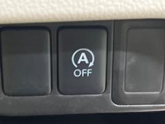 �ڥ����ɥ�󥰥��ȥåס��ֿ������ڤ���֤����ݤ˥��󥸥����ߤ���̵�̤�ǳ���ξ�����ޤ��ޤ���ǳ������Ķ��ݸ�ˤĤʤ��뵡ǽ�����󥸥�ϥ֥졼����Υ���кƻ�ư���ޤ��� 7