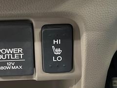 �ڥ����ȥҡ������۴������˽������륷���ȥҡ������������������᤯���ޤäƤ����ΤǴ�����οͤ�¿��Ǥ��͢���������β����ϴ��礹�뤫���ꡢ�Ȥ������ˤ�򤪤�����Ǥ��� 7