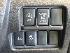 �ڥѥ���饤�ɥɥ��ۥ��ޡ��ȥ����䱿ž�ʤΥ����å��ǥ��饤�ɥɥ��γ��Ĥ���ǽ����ư�������Ϥ�����ƥɥ��򳫤���ɬ�פ�̵���������������ͤǤ⡢�Ť���ʪ����äƤ������饯�˳����Ĥ�Ǥ��ޤ��� 6