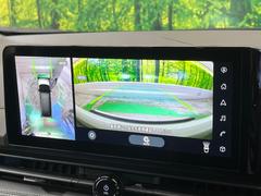 �ڥ��饦��ɥӥ塼��˥��������ѤΥ����ˤ�ꡢ�夫�鸫���������褦�ʻ����ǣ������٥���ޤμ��Ϥ��ǧ���뤳�Ȥ��Ǥ��ޤ��������ʬ���ǧ���䤹�����������Ǥ��ڤ��֤�����֤⥹�ࡼ���˹Ԥ��ޤ��� 4