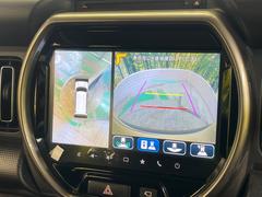 �������̥�˥����ѥ��������ѤΥ����ˤ�ꡢ�夫�鸫���������褦�ʻ����ǣ������٥���ޤμ��Ϥ��ǧ���뤳�Ȥ��Ǥ��ޤ��������ʬ���ǧ���䤹�����������Ǥ��ڤ��֤�����֤⥹�ࡼ���˹Ԥ��ޤ��� 4