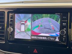 �ڥ��饦��ɥӥ塼��˥��������ѤΥ����ˤ�ꡢ�夫�鸫���������褦�ʻ����ǣ������٥���ޤμ��Ϥ��ǧ���뤳�Ȥ��Ǥ��ޤ��������ʬ���ǧ���䤹�����������Ǥ��ڤ��֤�����֤⥹�ࡼ���˹Ԥ��ޤ��� 4