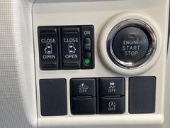 ��ξ¦�ѥ���饤�ɥɥ��ۥ��ޡ��ȥ����䱿ž�ʤΥ����å��Ǹ���ξ¦���饤�ɥɥ��γ��Ĥ���ǽ����ư�������Ϥ�����ƥɥ��򳫤���ɬ�פ�̵���������ʤ����ͤǤ��ñ�˳����Ĥ�Ǥ���Ŭ�Ǥ��� 5