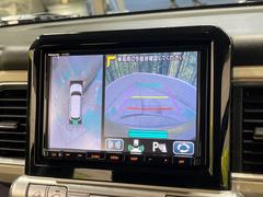 �������̥�˥����ѥ��������ѤΥ����ˤ�ꡢ�夫�鸫���������褦�ʻ����ǣ������٥���ޤμ��Ϥ��ǧ���뤳�Ȥ��Ǥ��ޤ��������ʬ���ǧ���䤹�����������Ǥ��ڤ��֤�����֤⥹�ࡼ���˹Ԥ��ޤ��� 4