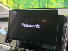 �ڥǥ�����롼��ߥ顼�۸��ʤ��礭�ʲ�ʪ��Ʊ��ԤǸ�������ǧ���Ť餤���Ǥ�¿�������餬���Ƥ�����ξ�����α�����롼��ߥ顼���ɽ�������ꥢ�ʻ볦�Ǿ����γ�ǧ����ǽ�Ǥ��� 3