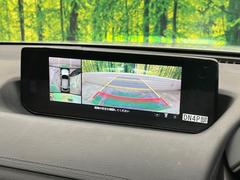 �ڣ�������ӥ塼��˥��������ѤΥ����ˤ�ꡢ�夫�鸫���������褦�ʻ����ǣ������٥���ޤμ��Ϥ��ǧ���뤳�Ȥ��Ǥ��ޤ��������ʬ���ǧ���䤹�����������Ǥ��ڤ��֤�����֤⥹�ࡼ���˹Ԥ��ޤ��� 4