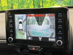 �ڥѥΥ�ߥå��ӥ塼��˥��������ѤΥ����ˤ�ꡢ�夫�鸫���������褦�ʻ����ǣ������٥���ޤμ��Ϥ��ǧ���뤳�Ȥ��Ǥ��ޤ��������ʬ���ǧ���䤹�����������Ǥ��ڤ��֤�����֤⥹�ࡼ���˹Ԥ��ޤ��� 4