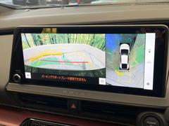 �ڥѥΥ�ߥå��ӥ塼��˥��������ѤΥ����ˤ�ꡢ�夫�鸫���������褦�ʻ����ǣ������٥���ޤμ��Ϥ��ǧ���뤳�Ȥ��Ǥ��ޤ��������ʬ���ǧ���䤹�����������Ǥ��ڤ��֤�����֤⥹�ࡼ���˹Ԥ��ޤ��� 5