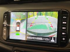 �ڥ��饦��ɥӥ塼��˥��������ѤΥ����ˤ�ꡢ�夫�鸫���������褦�ʻ����ǣ������٥���ޤμ��Ϥ��ǧ���뤳�Ȥ��Ǥ��ޤ��������ʬ���ǧ���䤹�����������Ǥ��ڤ��֤�����֤⥹�ࡼ���˹Ԥ��ޤ��� 4