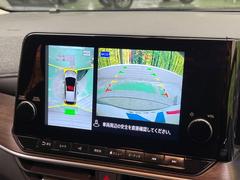 �ڥ��饦��ɥӥ塼��˥��������ѤΥ����ˤ�ꡢ�夫�鸫���������褦�ʻ����ǣ������٥���ޤμ��Ϥ��ǧ���뤳�Ȥ��Ǥ��ޤ��������ʬ���ǧ���䤹�����������Ǥ��ڤ��֤�����֤⥹�ࡼ���˹Ԥ��ޤ��� 4