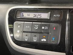 �ڥ����ȥ�������۰��٤����ߤβ��٤����ꤹ��С�����β��٤��Τ����̤䲹�٤�ư��Ĵ�����뤤�Ĵ����ĤȲ��٤⥹���å����򤹤�ɬ�פϤ���ޤ��󡣲�Ŭ�ʼ�����֤ˤ�ɬ�ܤε�ǽ�Ǥ��͢� 5