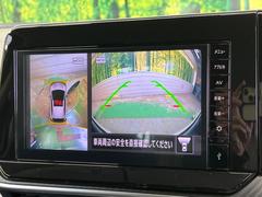 �ڥ��饦��ɥӥ塼��˥��������ѤΥ����ˤ�ꡢ�夫�鸫���������褦�ʻ����ǣ������٥���ޤμ��Ϥ��ǧ���뤳�Ȥ��Ǥ��ޤ��������ʬ���ǧ���䤹�����������Ǥ��ڤ��֤�����֤⥹�ࡼ���˹Ԥ��ޤ��� 4