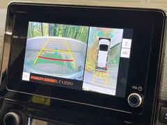 �ڥѥΥ�ߥå��ӥ塼��˥��������ѤΥ����ˤ�ꡢ�夫�鸫���������褦�ʻ����ǣ������٥���ޤμ��Ϥ��ǧ���뤳�Ȥ��Ǥ��ޤ��������ʬ���ǧ���䤹�����������Ǥ��ڤ��֤�����֤⥹�ࡼ���˹Ԥ��ޤ��� 4