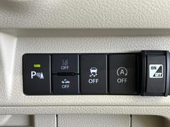 �ڥ����ʡ����󥵡��ۥХ�ѡ����դ������󥵡����㳲ʪ���Ρ�����ε�Υ�˶�Ť��ȥ��顼�ȤǶ����Ƥ���ޤ���������֥��ڡ�����ָ��������¿��Ǥ��͡� 5