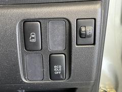 �ڥѥ���饤�ɥɥ��ۥ��ޡ��ȥ����䱿ž�ʤΥ����å��ǥ��饤�ɥɥ��γ��Ĥ���ǽ����ư�������Ϥ�����ƥɥ��򳫤���ɬ�פ�̵���������������ͤǤ⡢�Ť���ʪ����äƤ������饯�˳����Ĥ�Ǥ��ޤ��� 6