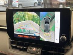 �ڥѥΥ�ߥå��ӥ塼��˥��������ѤΥ����ˤ�ꡢ�夫�鸫���������褦�ʻ����ǣ������٥���ޤμ��Ϥ��ǧ���뤳�Ȥ��Ǥ��ޤ��������ʬ���ǧ���䤹�����������Ǥ��ڤ��֤�����֤⥹�ࡼ���˹Ԥ��ޤ��� 4