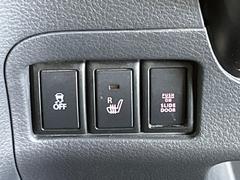 �ڥ����ȥҡ������۴������˽������륷���ȥҡ������������������᤯���ޤäƤ����ΤǴ�����οͤ�¿��Ǥ��͢���������β����ϴ��礹�뤫���ꡢ�Ȥ������ˤ�򤪤�����Ǥ��� 7