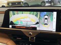 �ڥѥΥ�ߥå��ӥ塼��˥��������ѤΥ����ˤ�ꡢ�夫�鸫���������褦�ʻ����ǣ������٥���ޤμ��Ϥ��ǧ���뤳�Ȥ��Ǥ��ޤ��������ʬ���ǧ���䤹�����������Ǥ��ڤ��֤�����֤⥹�ࡼ���˹Ԥ��ޤ��� 4