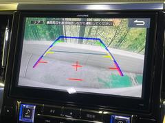 �ڥХå���������ֻ��˸������ꥢ�륿��������ǳ�ǧ�Ǥ��ޤ����緿���Ȼ��ߤ�Ω����־�Ǥ���ֻ��䡢��֤ΥХå��������������ž������˴ؤ�餺������ɬ�ܤȤʤä������ΤҤȤĤǤ��� 6