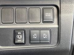 �ڥϥ󥺥ե꡼��ǽ�դ�ξ¦�ѥ���饤�ɥɥ��ۥ��饤�ɥɥ��β���­�������Ƥ��������ȡ���ưŪ�˥��饤�ɥɥ������Ĥ��ޤ�����ʪ��ξ�꤬�դ����ä����֤Ǥ⡢�ɥ��γ��Ĥ��Ǥ��ƤȤäƤ������� 7