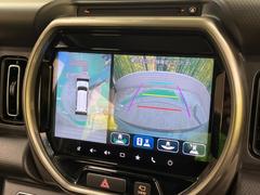 �������̥�˥����ѥ��������ѤΥ����ˤ�ꡢ�夫�鸫���������褦�ʻ����ǣ������٥���ޤμ��Ϥ��ǧ���뤳�Ȥ��Ǥ��ޤ��������ʬ���ǧ���䤹�����������Ǥ��ڤ��֤�����֤⥹�ࡼ���˹Ԥ��ޤ��� 4