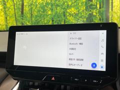 �ڣ�������������ǥ����ץ쥤�����ǥ����ۥ��ޡ��ȥե����Ϣ�Ȥ���ǽ������̥ǥ����ץ쥤�����ǥ����Ǥ������ޡ��ȥե���Υʥӵ�ǽ����Ѥ����ꡢ�£�������������³�ǲ��ڤ⤪�ڤ��ߤ��������ޤ��� 3