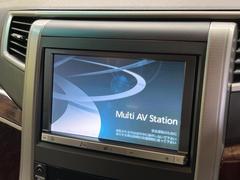 �ڥʥӥ�����������Ū�ϤޤǤ��ä�����⤷�Ƥ����Ȥ��䤹���ʥӡ��£�������������³����Ф������Υ��ޥۤ�ͣУ��ץ쥤�䡼�β��ڤ������ǽ�������α�ž������˳ڤ����ʤ�ޤ����� 3