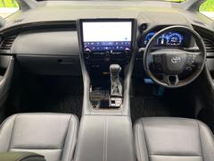 ���롼�����߸˿��󣳣����������桪������η���Ź����᡼�������ּ���鷺���Ҳ�����Τǡ����ʤ��˥ԥå���Τ��֤����Ĥ���Ϥ��Ǥ����ޤ��Ϥ��䤤��碌�������� 2