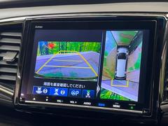 �ڥޥ���ӥ塼����饷���ƥ�����ѤΥ����ˤ�ꡢ�夫�鸫���������褦�ʻ����ǣ������٥���ޤμ��Ϥ��ǧ���뤳�Ȥ��Ǥ��ޤ��������ʬ���ǧ���䤹�����������Ǥ��ڤ��֤�����֤⥹�ࡼ���˹Ԥ��ޤ��� 5