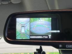 �ڥ��饦��ɥӥ塼��˥��������ѤΥ����ˤ�ꡢ�夫�鸫���������褦�ʻ����ǣ������٥���ޤμ��Ϥ��ǧ���뤳�Ȥ��Ǥ��ޤ��������ʬ���ǧ���䤹�����������Ǥ��ڤ��֤�����֤⥹�ࡼ���˹Ԥ��ޤ��� 4