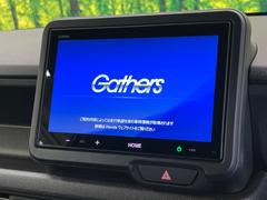 ������̥ʥӡۿ͵����緿��������ʥӤ�������¸�ߴ��Τ�������̤ϥ���ѥ����硪�ʥ����ѻ��Υޥå�ɽ���ϸ��䤹�����ƥ�Ӥ�ģ֣Ĥ��׾촶�����åס����Ĥ�Υɥ饤�֤����äȳڤ����ʤ�ޤ��� 3