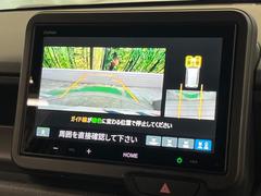 �ڥХå���������ֻ��˸������ꥢ�륿��������ǳ�ǧ�Ǥ��ޤ����緿���Ȼ��ߤ�Ω����־�Ǥ���ֻ��䡢��֤ΥХå��������������ž������˴ؤ�餺������ɬ�ܤȤʤä������ΤҤȤĤǤ��� 4