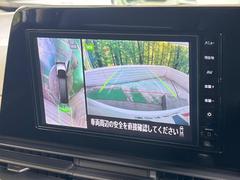 �ڥ��饦��ɥӥ塼��˥��������ѤΥ����ˤ�ꡢ�夫�鸫���������褦�ʻ����ǣ������٥���ޤμ��Ϥ��ǧ���뤳�Ȥ��Ǥ��ޤ��������ʬ���ǧ���䤹�����������Ǥ��ڤ��֤�����֤⥹�ࡼ���˹Ԥ��ޤ��� 4