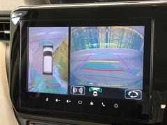 �������̥�˥����ѥ��������ѤΥ����ˤ�ꡢ�夫�鸫���������褦�ʻ����ǣ������٥���ޤμ��Ϥ��ǧ���뤳�Ȥ��Ǥ��ޤ��������ʬ���ǧ���䤹�����������Ǥ��ڤ��֤�����֤⥹�ࡼ���˹Ԥ��ޤ��� 4