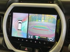 �������̥�˥����ѥ��������ѤΥ����ˤ�ꡢ�夫�鸫���������褦�ʻ����ǣ������٥���ޤμ��Ϥ��ǧ���뤳�Ȥ��Ǥ��ޤ��������ʬ���ǧ���䤹�����������Ǥ��ڤ��֤�����֤⥹�ࡼ���˹Ԥ��ޤ��� 4