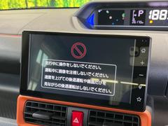 ������̥ʥӡۿ͵����緿��������ʥӤ�������¸�ߴ��Τ�������̤ϥ���ѥ����硪�ʥ����ѻ��Υޥå�ɽ���ϸ��䤹�����ƥ�Ӥ�ģ֣Ĥ��׾촶�����åס����Ĥ�Υɥ饤�֤����äȳڤ����ʤ�ޤ��� 3