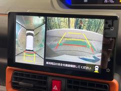 �ڥѥΥ�ޥ�˥��������ѤΥ����ˤ�ꡢ�夫�鸫���������褦�ʻ����ǣ������٥���ޤμ��Ϥ��ǧ���뤳�Ȥ��Ǥ��ޤ��������ʬ���ǧ���䤹�����������Ǥ��ڤ��֤�����֤⥹�ࡼ���˹Ԥ��ޤ��� 4