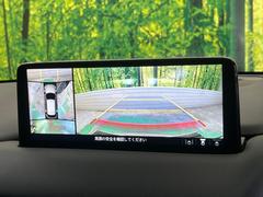 �ڣ�������ӥ塼��˥��������ѤΥ����ˤ�ꡢ�夫�鸫���������褦�ʻ����ǣ������٥���ޤμ��Ϥ��ǧ���뤳�Ȥ��Ǥ��ޤ��������ʬ���ǧ���䤹�����������Ǥ��ڤ��֤�����֤⥹�ࡼ���˹Ԥ��ޤ��� 4