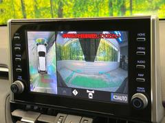 �ڥѥΥ�ߥå��ӥ塼��˥��������ѤΥ����ˤ�ꡢ�夫�鸫���������褦�ʻ����ǣ������٥���ޤμ��Ϥ��ǧ���뤳�Ȥ��Ǥ��ޤ��������ʬ���ǧ���䤹�����������Ǥ��ڤ��֤�����֤⥹�ࡼ���˹Ԥ��ޤ��� 4