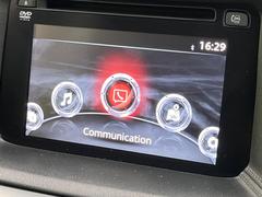 �ڥޥĥ����ͥ��ȥʥӡۼ����ʷ�ϵ��˥ޥå��������η������פΥʥӡ��Ƽ���������£�������������������͡��ʵ�ǽ���ڤ���ޤ���ľ��Ū�ʥ����������ǽ�ǡ��Ȥ�������ɹ��Ǥ��� 3