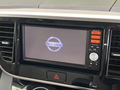 �ڽ����ʥӡۿ͵��ν����ʥӤ��������Ƥ���ޤ����ʥӤλȤ��䤹���Ϥ�����󡢥����ǥ�����ǽ�⽼�¡������פ�ι�ԤϤ�������̶Ф��㤤ʪ�ʤ����ʤΥɥ饤�֤�ڤ����ʤ�Ϥ��� 3