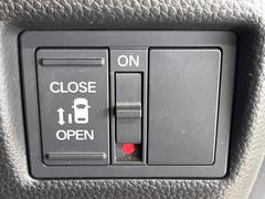 �ڥѥ���饤�ɥɥ��ۥ��ޡ��ȥ����䱿ž�ʤΥ����å��ǥ��饤�ɥɥ��γ��Ĥ���ǽ����ư�������Ϥ�����ƥɥ��򳫤���ɬ�פ�̵���������������ͤǤ⡢�Ť���ʪ����äƤ������饯�˳����Ĥ�Ǥ��ޤ��� 5