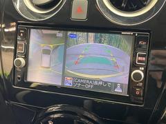 �ڥ��饦��ɥӥ塼��˥��������ѤΥ����ˤ�ꡢ�夫�鸫���������褦�ʻ����ǣ������٥���ޤμ��Ϥ��ǧ���뤳�Ȥ��Ǥ��ޤ��������ʬ���ǧ���䤹�����������Ǥ��ڤ��֤�����֤⥹�ࡼ���˹Ԥ��ޤ��� 4